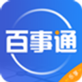 百事通官方app下载 v5.12.3