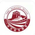 河北省冀时办2.0版本app官方最新版下载 v3.4.6